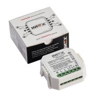 Выключатели — Модуль-выключатель WI-FI IMEX SML-1-1 купить в  Выключатели — Модуль-выключатель WI-FI IMEX SML-1-1 купить в
