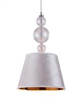 Подвесные светильники — Подвесной светильник Lumina Deco LDP 1123 SL купить в  Подвесные светильники — Подвесной светильник Lumina Deco LDP 1123 SL купить в