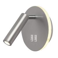 Споты — Спот Natali Kovaltseva LED LAMPS 81101/1C SILVER купить в  Споты — Спот Natali Kovaltseva LED LAMPS 81101/1C SILVER купить в