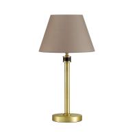 Настольные лампы — Настольная лампа LUMION 4429/1T купить в  Настольные лампы — Настольная лампа LUMION 4429/1T купить в