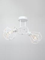 Люстры на штанге — Люстра на штанге Vitaluce V4930-0/2PL купить в 