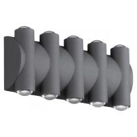 Уличные настенные светильники — Светильник настенный Novotech 358569 купить в 