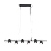 Подвесные светильники — Подвесной светильник Mantra 7937 купить в 