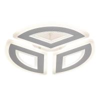 Потолочные люстры — Потолочная светодиодная люстра Escada Avior 10210/3LED купить в  Потолочные люстры — Потолочная светодиодная люстра Escada Avior 10210/3LED купить в