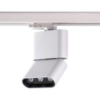 Трековые светильники — Светильник на шине Novotech 357953 купить в 