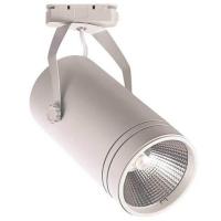 Трековые светильники — Трековый светодиодный светильник Horoz Bern 30W 4200K белый 018-017-0030 HRZ00002787 купить в  Трековые светильники — Трековый светодиодный светильник Horoz Bern 30W 4200K белый 018-017-0030 HRZ00002787 купить в