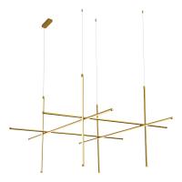 Подвесные светильники — Подвесной светильник ST-Luce SL6207.203.150 купить в 