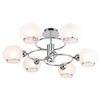 Люстры на штанге — Люстра на штанге Lussole LSP-8278 купить в 