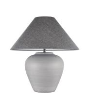 Настольные лампы — Настольная лампа Arti Lampadari Federica E 4.1 S купить в 