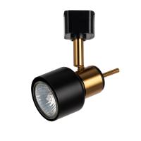 Трековые светильники — Светильник на шине ARTE Lamp A1906PL-1BK купить в  Трековые светильники — Светильник на шине ARTE Lamp A1906PL-1BK купить в