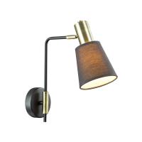 Настенные бра — Бра LUMION 3638/1W купить в  Настенные бра — Бра LUMION 3638/1W купить в