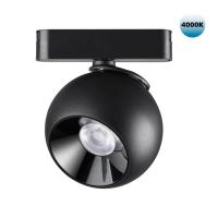 Трековые светильники — Светильник на шине Novotech 359100 купить в 