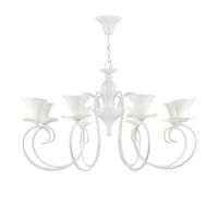 Люстры подвесные — Подвесная люстра Freya FR2001-PL-08-W купить в 