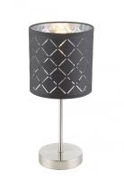 Настольные лампы — Настольная лампа Globo 15228T купить в 