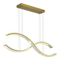 Подвесные светильники — Подвесной светильник ST-Luce SL6206.303.50 купить в 