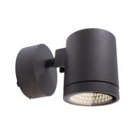 Свет для улицы — Уличный настенный светильник Deko-Light Mobby II 731021 купить в  Свет для улицы — Уличный настенный светильник Deko-Light Mobby II 731021 купить в