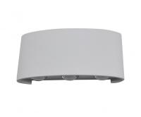 Настенные бра — Бра Kink Light 08572,RGB купить в  Настенные бра — Бра Kink Light 08572,RGB купить в