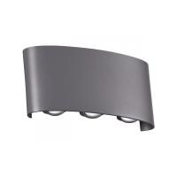 Уличные настенные светильники — Светильник настенный Novotech 358460 купить в 