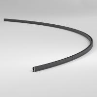 Шинопроводы — Шинопровод Elektrostandard 85183/00 купить в 