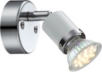 Споты — Спот Globo 57996-1 купить в 