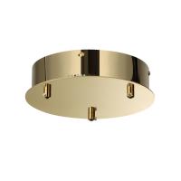 Базы накладные — База накладная Odeon Light 4926/3R купить в 