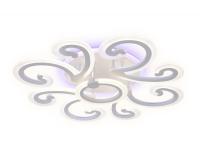 Накладные светильники — Накладной светильник Ambrella Light FA5143 купить в 