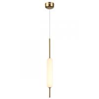 Подвесные светильники — Подвесной светильник Odeon Light 4794/12L купить в 