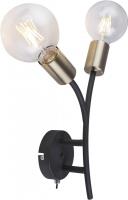 Настенные бра — Бра Globo 54003-2W купить в 