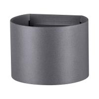 Уличные настенные светильники — Светильник настенный Novotech 358003 купить в 