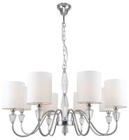 Люстры подвесные — Подвесная люстра Stilfort 1051/09/08P купить в  Люстры подвесные — Подвесная люстра Stilfort 1051/09/08P купить в