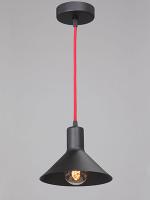 Подвесные светильники — Подвесной светильник Vitaluce V4786-4/1S купить в 