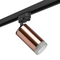 Трековые светильники — Светильник на шине Lightstar R1T430430 купить в  Трековые светильники — Светильник на шине Lightstar R1T430430 купить в
