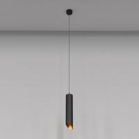 Подвесные светильники — Подвесной светильник Maytoni Technical P044PL-01-30GU10-B купить в 