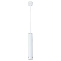 Подвесные светильники — Подвесной светильник ARTE Lamp A6110SP-2WH купить в  Подвесные светильники — Подвесной светильник ARTE Lamp A6110SP-2WH купить в
