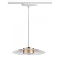 Трековые светильники — Светильник на шине Novotech 358896 купить в 