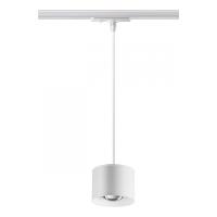 Трековые светильники — Светильник на шине Novotech 358659 купить в 