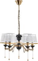 Люстры подвесные — Подвесная люстра MyFar MR1561-5P купить в  Люстры подвесные — Подвесная люстра MyFar MR1561-5P купить в