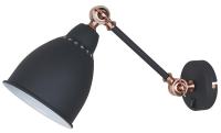 Настенные бра — Бра ARTE Lamp A2054AP-1BK купить в  Настенные бра — Бра ARTE Lamp A2054AP-1BK купить в