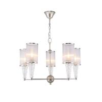 Люстры подвесные — Подвесная люстра Freya FR2687PL-05G купить в 