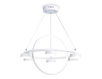 Люстры подвесные — Подвесная люстра Ambrella Light FL51772 купить в  Люстры подвесные — Подвесная люстра Ambrella Light FL51772 купить в