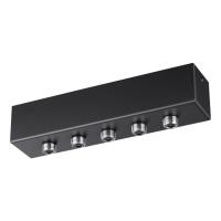 Базы накладные — База накладная Novotech 359144 купить в 