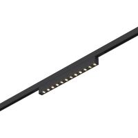 Трековые светильники — Светильник на шине ST-Luce ST666.446.10 купить в 