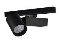 Трековые светильники — Светильник на шине Donolux DL18624/01 Track B Dim купить в 