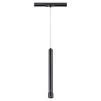 Трековые светильники — Светильник на шине Novotech 357981 купить в 