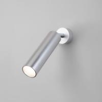 Споты — Спот Eurosvet 20128/1 LED серебро купить в  Споты — Спот Eurosvet 20128/1 LED серебро купить в
