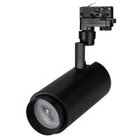 Трековые светильники — Светильник на шине Arlight 032456 купить в  Трековые светильники — Светильник на шине Arlight 032456 купить в