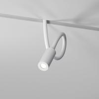 Трековые светильники — Светильник на шине Elektrostandard 3W 4000K Cami (белый) 85522/01 купить в 