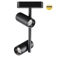 Трековые светильники — Светильник на шине Novotech 359272 купить в 