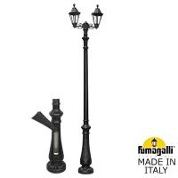 Высокие уличные фонари — Садово-парковый светильник Fumagalli E26.202.S20.AXF1R купить в 