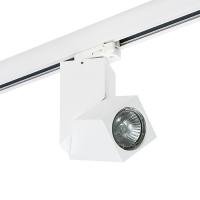 Трековые светильники — Светильник на шине Lightstar A3T051056 купить в  Трековые светильники — Светильник на шине Lightstar A3T051056 купить в